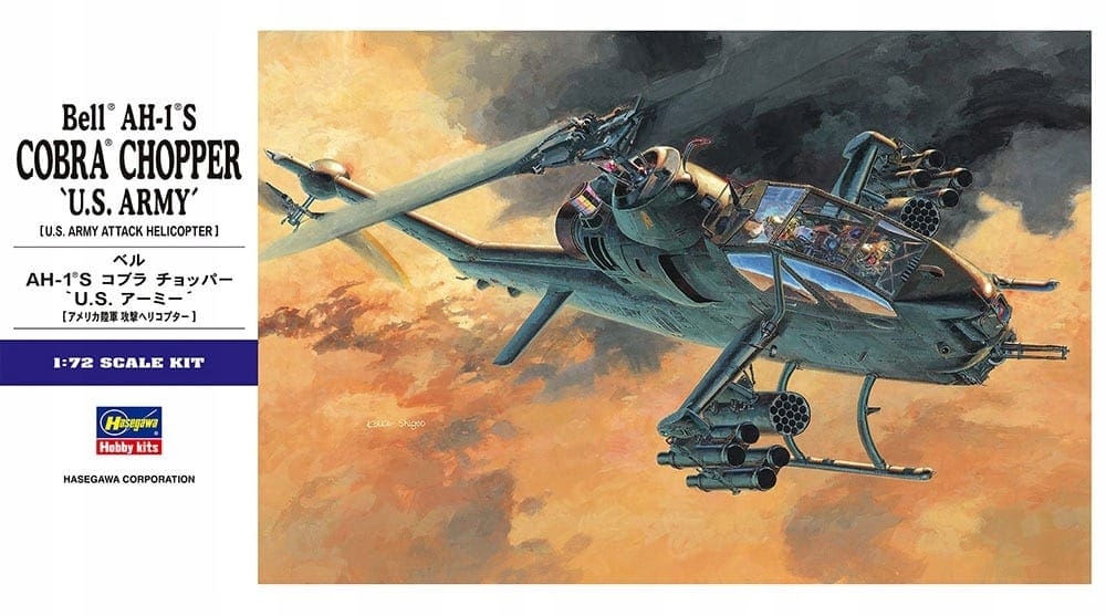 Hasegawa E5 1/72 AH-1S Cobra Chopper