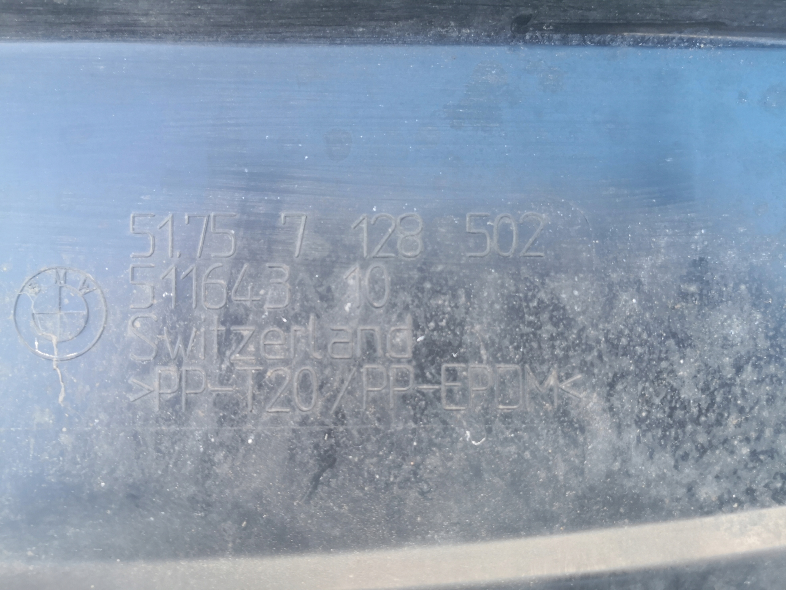 cover radiator lower BMW 1 E87 7128502