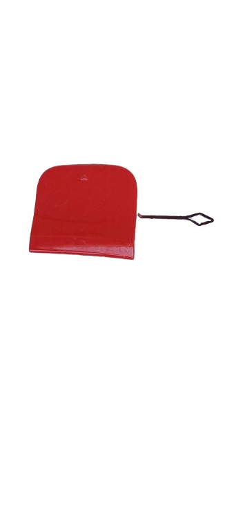 MINI COOPER Copri Paraurti posteriore 7401570