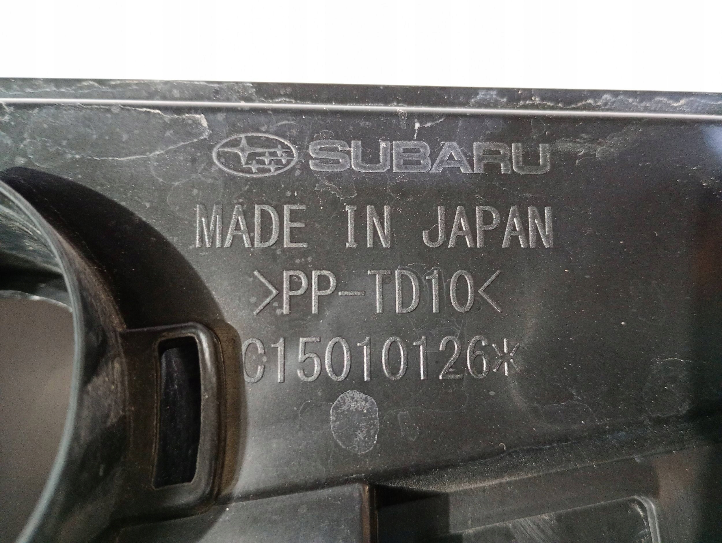 torpedo upper tension belt cover Subaru WRX VB 2022