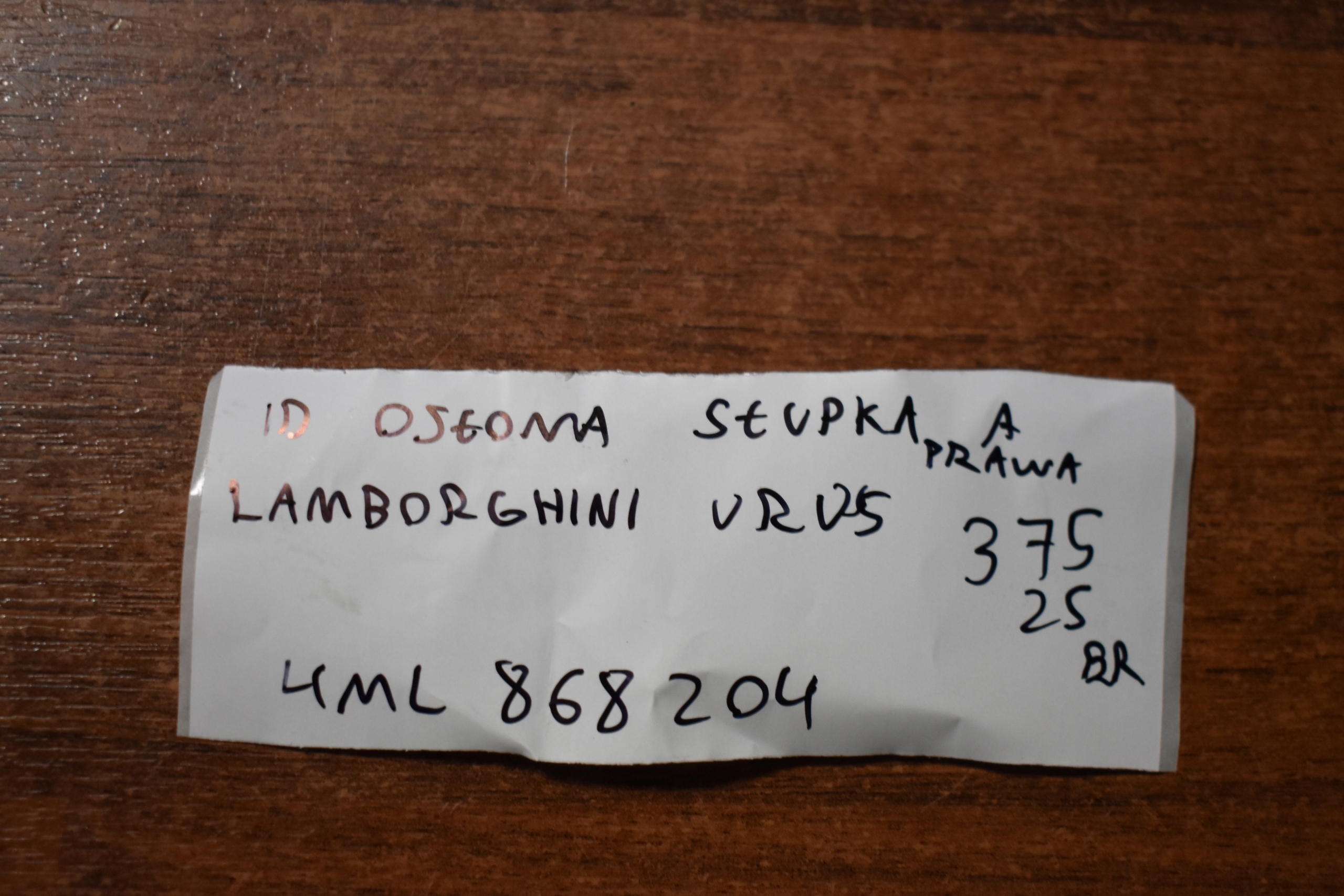 IDEALNA Blende Abdeckung SLUPKA A rechts LAMBORGHINI URUS 1