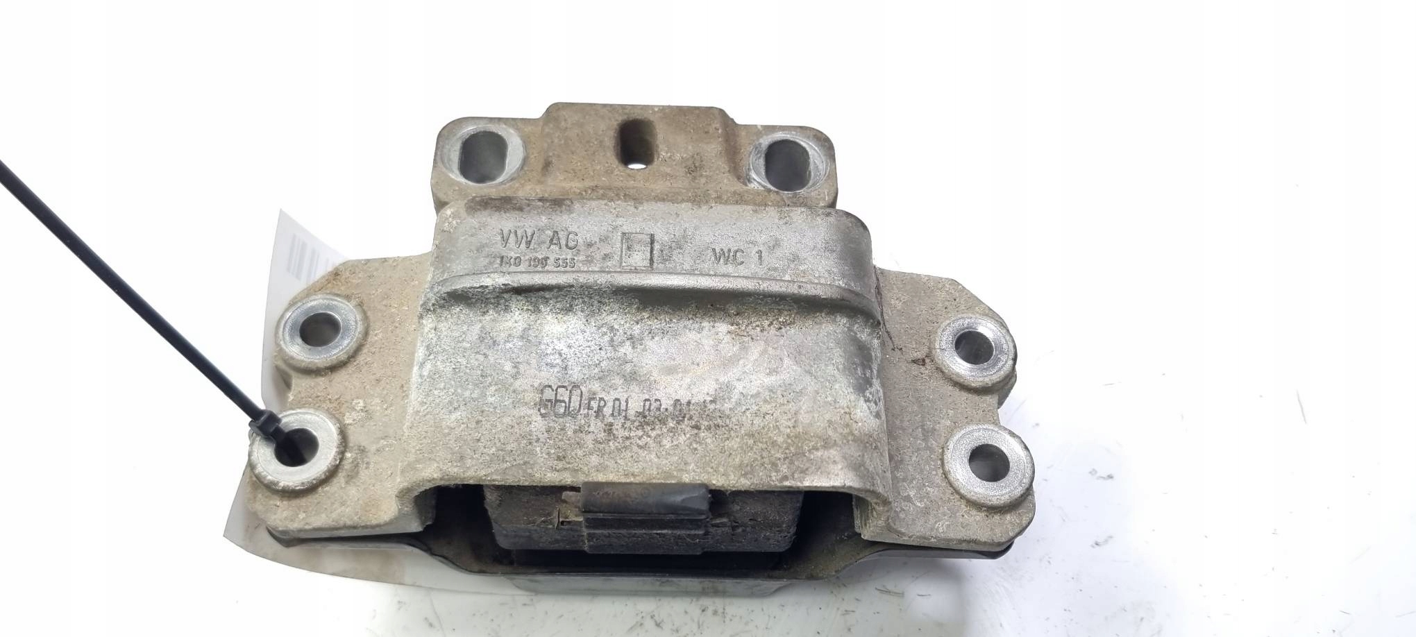 Support plaque Moteur 1K0199555 AUDI A3 8P