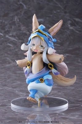 Figurka Made in Abyss: The Golden City of the Scorching Sun Coreful Nanachi