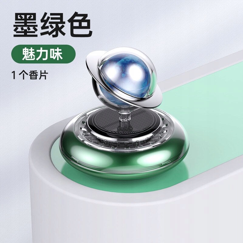 Для автомобіля ароматерапія прикраса автомобіля sa