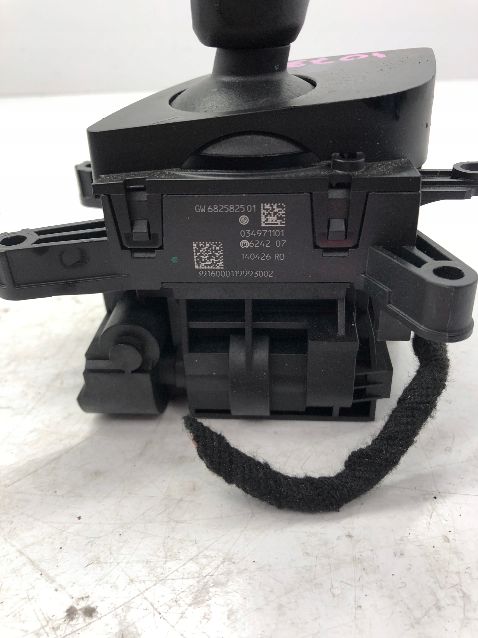 BMW 5 G30 G31 G32 Leva del cambio ingranaggi 6825825