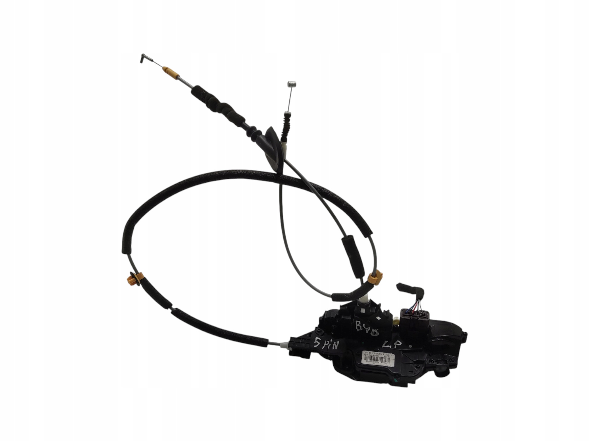 lock door left front front BYD SEAL EKEA-6105200A 2024-2025
