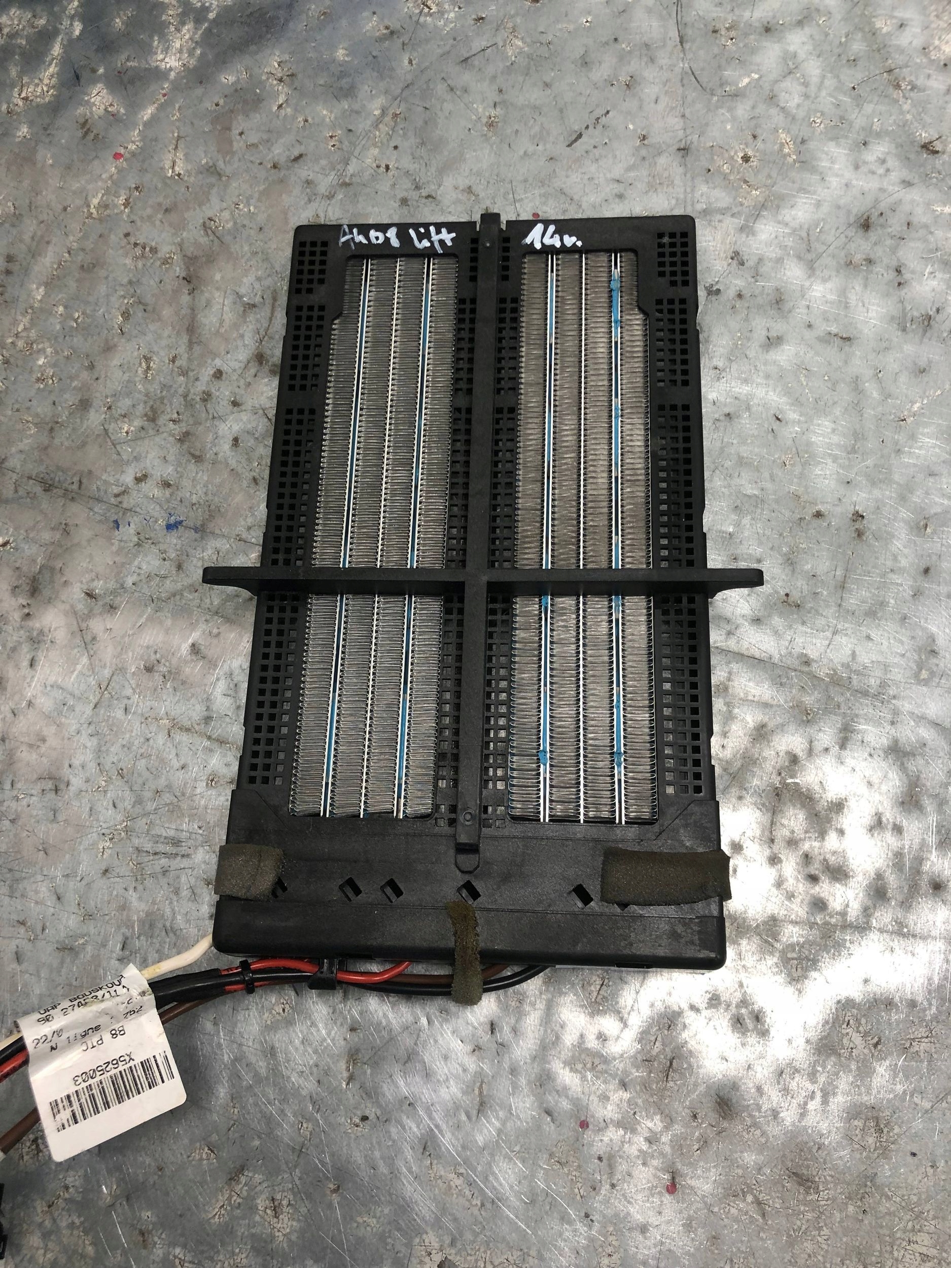 heater electrical AUDI A4 B8 LIFT 8K0819011C