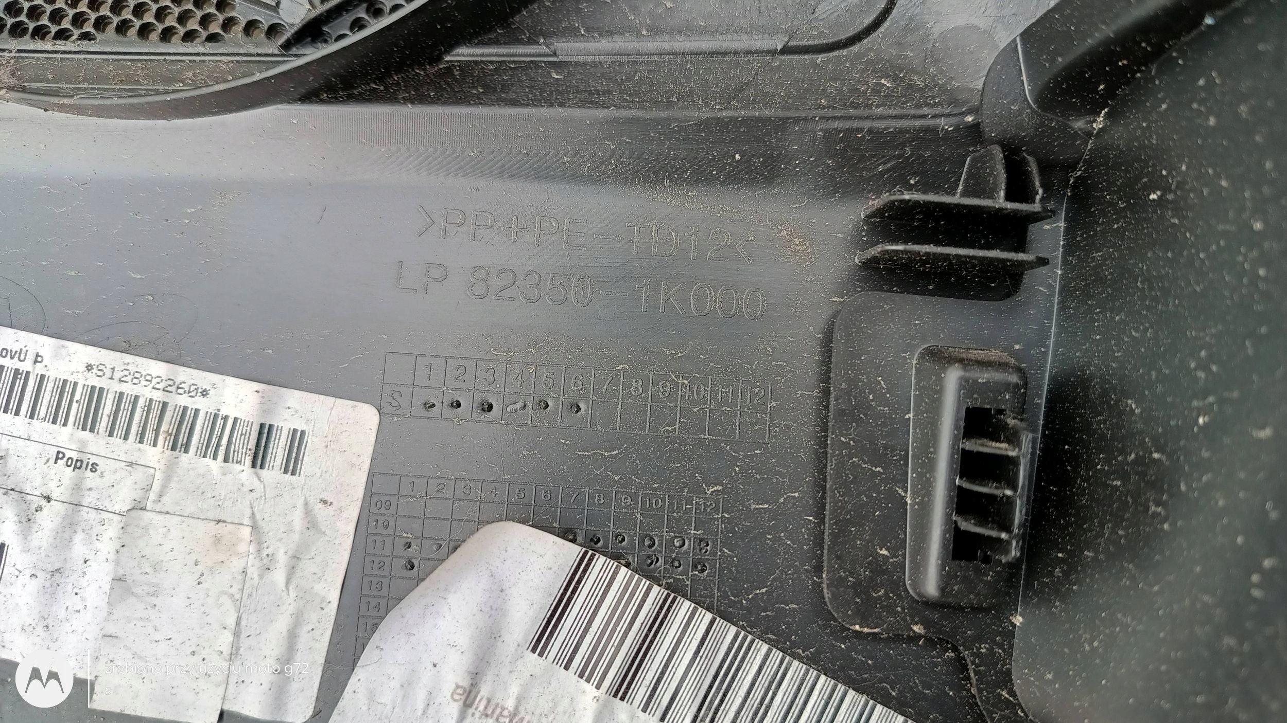 HYUNDAI IX20 side upholstery door left front 2010