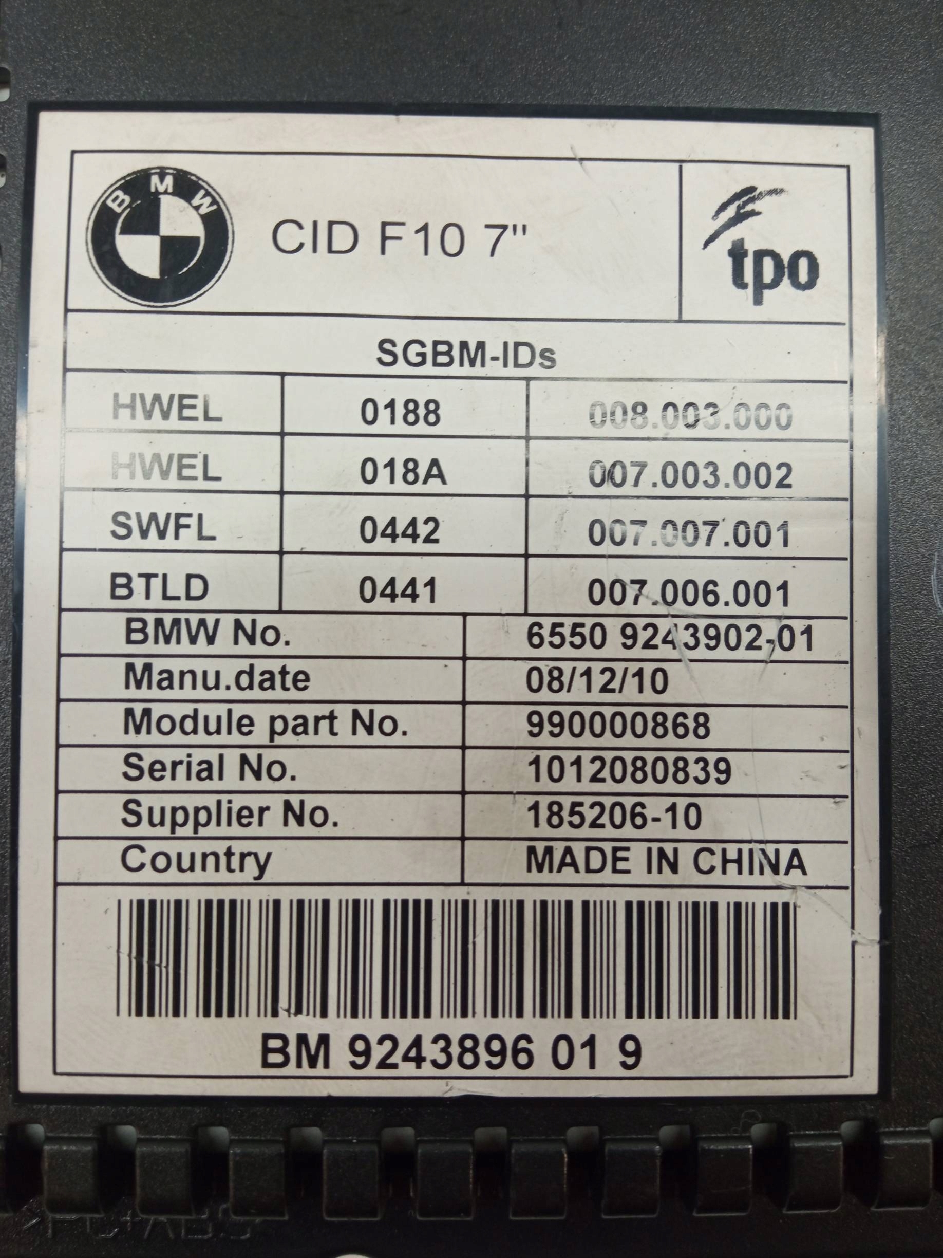 display 9243896 Bmw Seria 5 VI (2010- ) F07/10/11