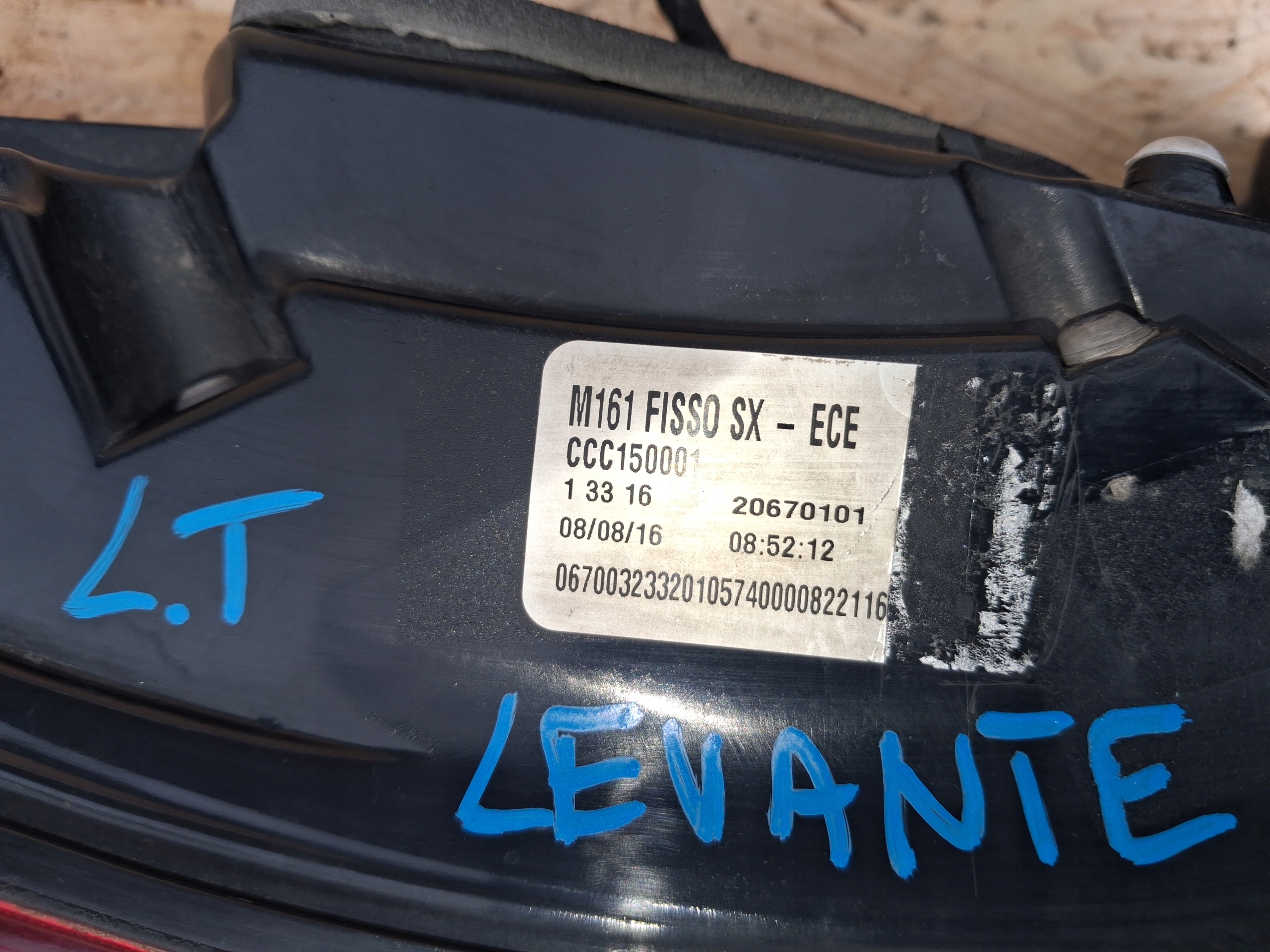 light left rear left rear part MASERATI LEVANTE 16R 20670101