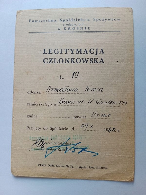 KROSNO LEGITYMACJA SPÓŁDZ SPOŻYWCÓW 1942 R 105X150 0570 D1