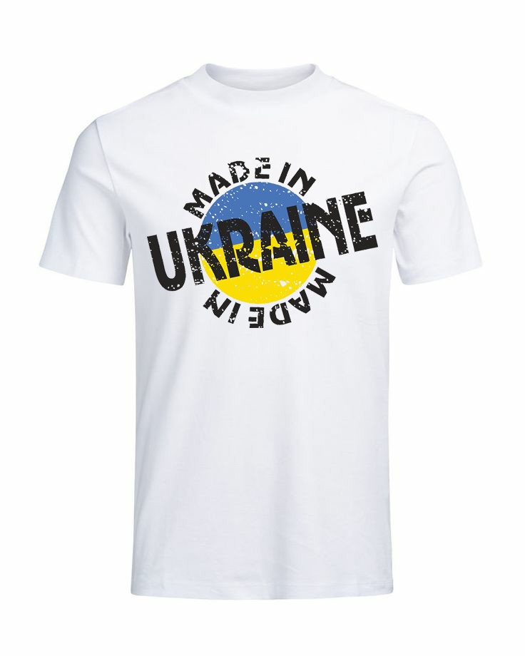 

T-shirt Koszulka Made In Ukraine S