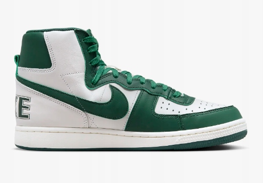 Pánské sportovní boty Nike Terminator High 'Noble Green' FD0650-100 vel. 45
