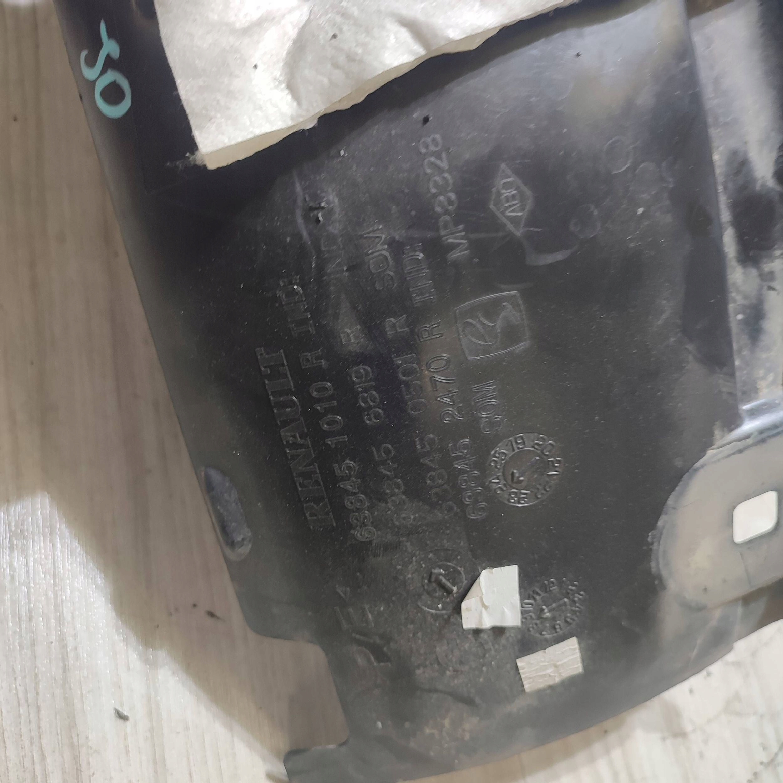 mudguard front front side left Dacia Jogger 638451010R