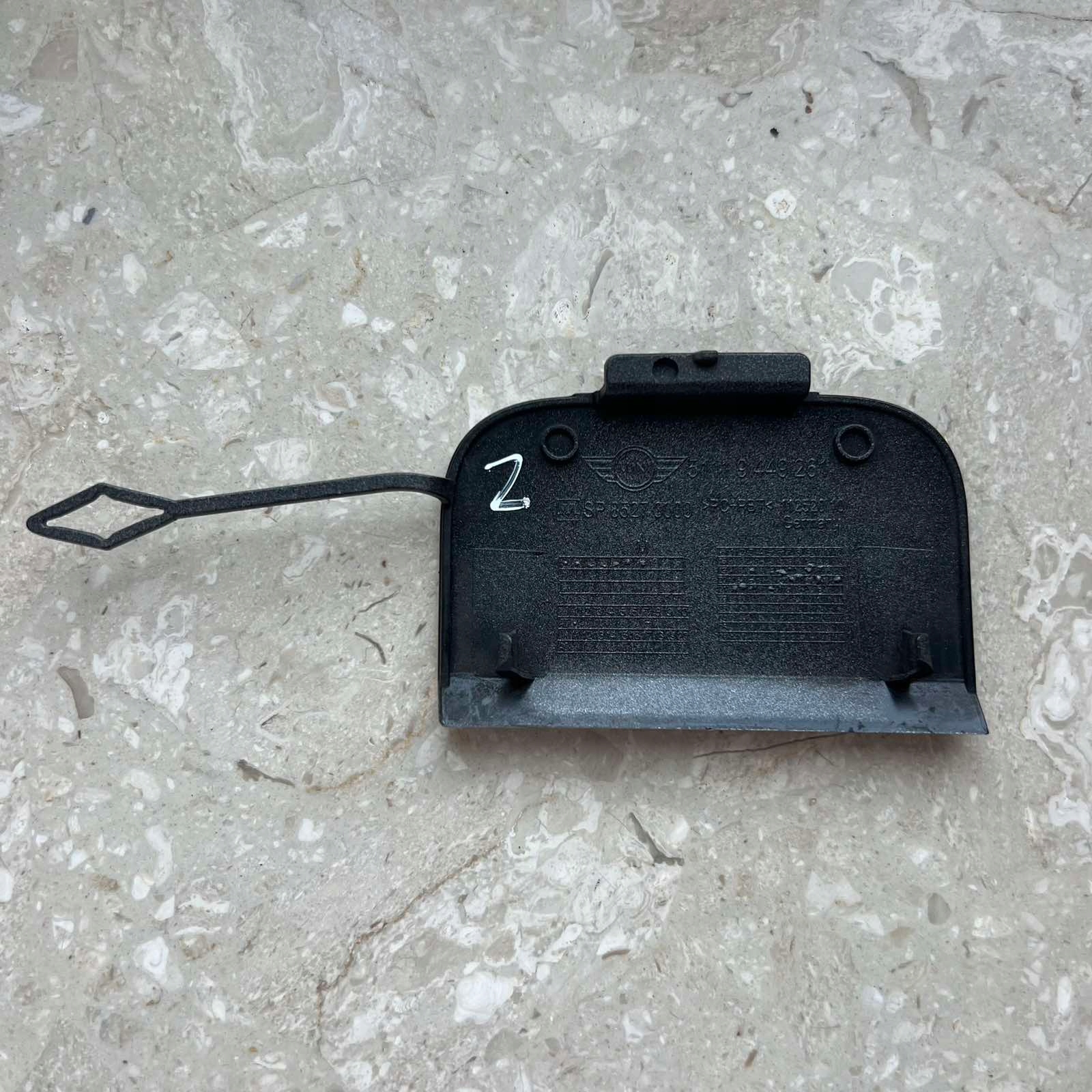 MINI COUNTRYMAN S F60 2020- spoiler bumper front 51119449261