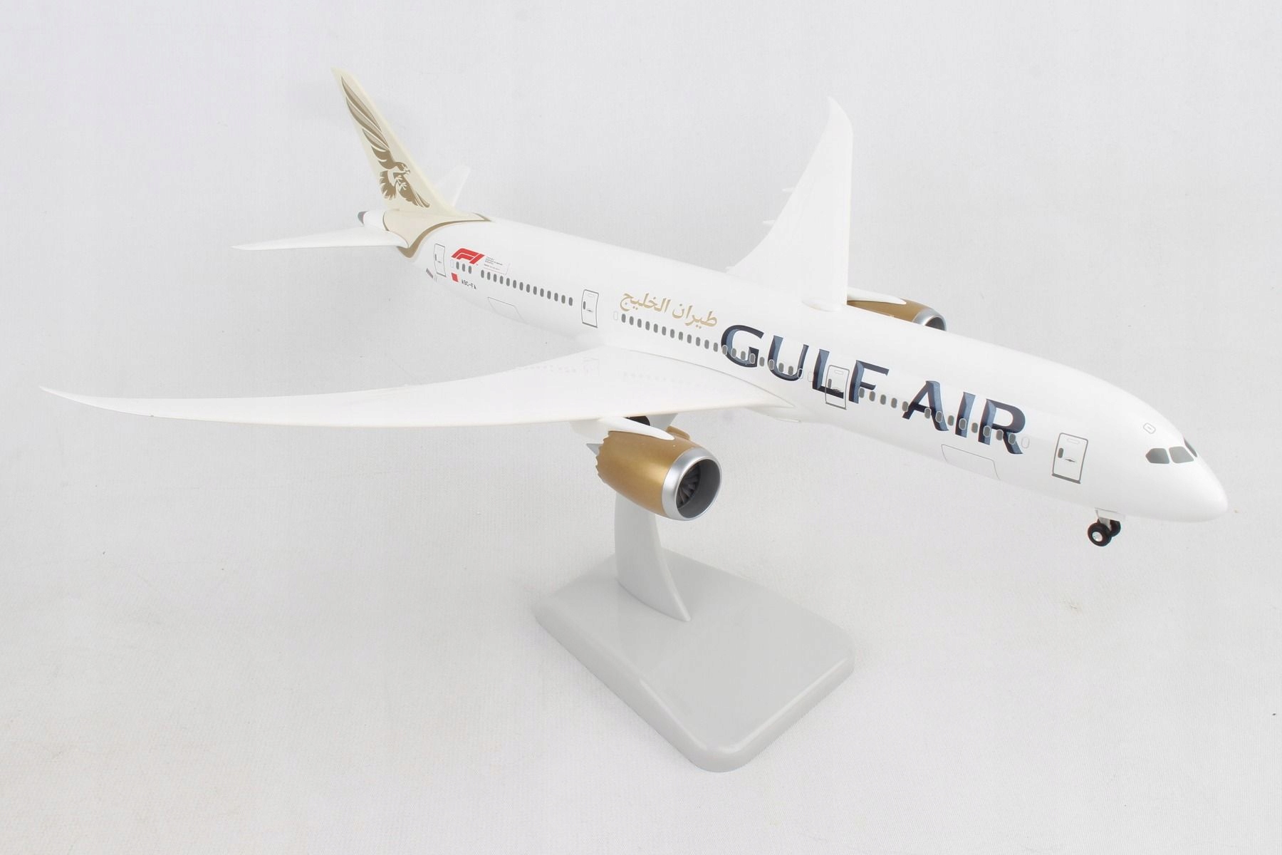 Model letadla Boeing 787-9 Gulf Air 1:200 Hogan