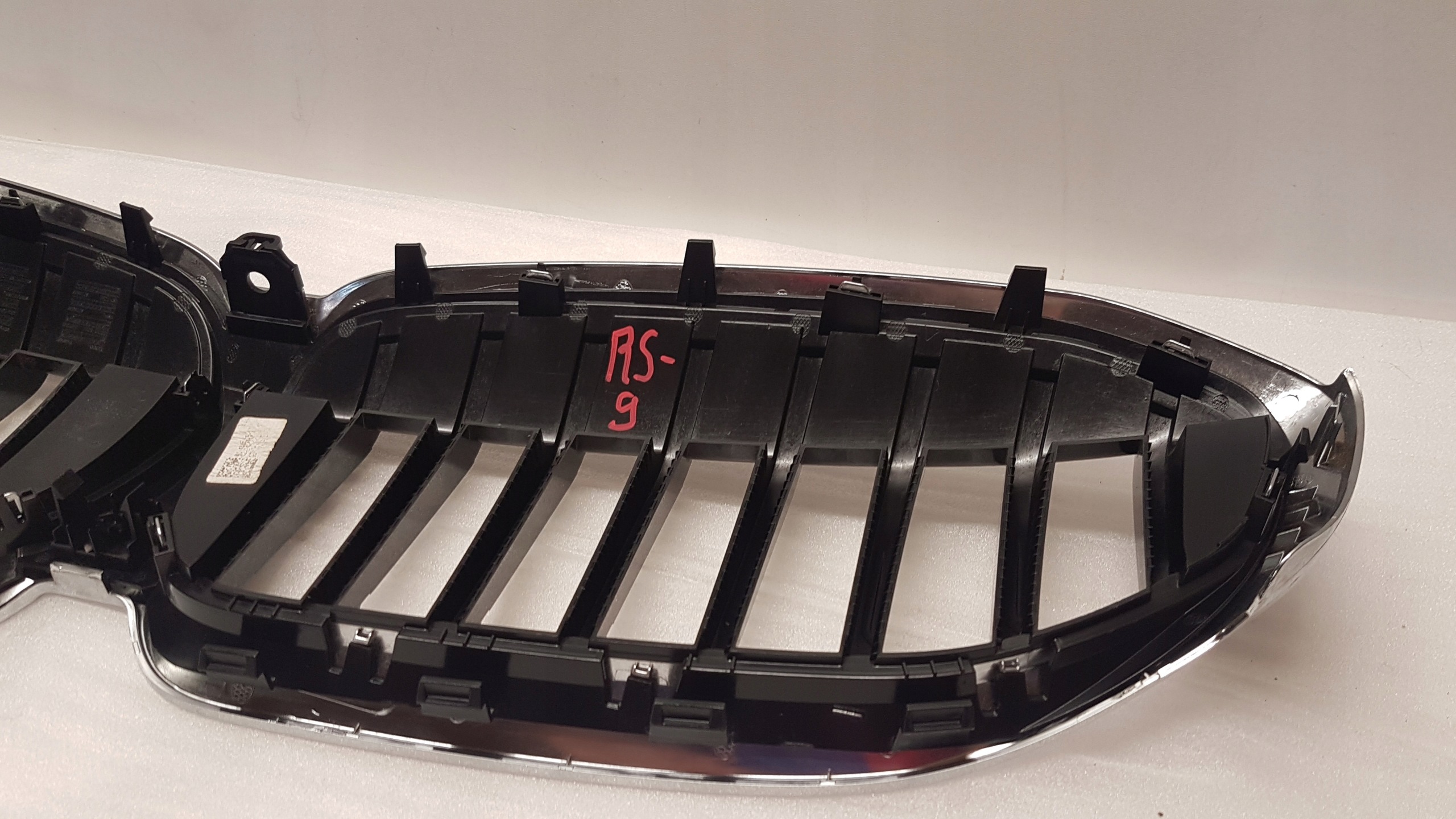 mask NERKI BMW 3 G20 G21 G28 7449432