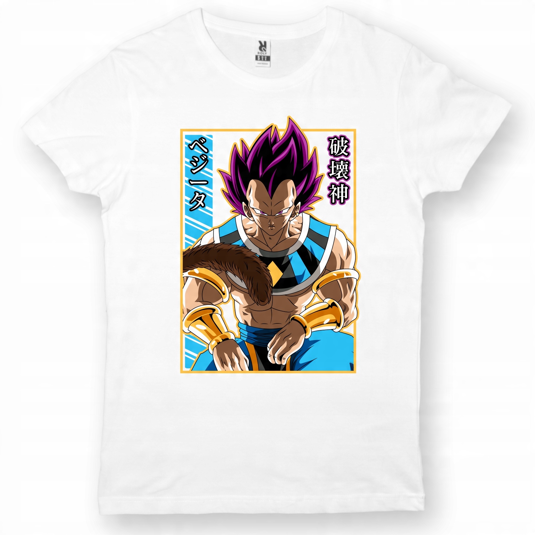 

Koszulka Dragon Ball Z Super Vegeta L