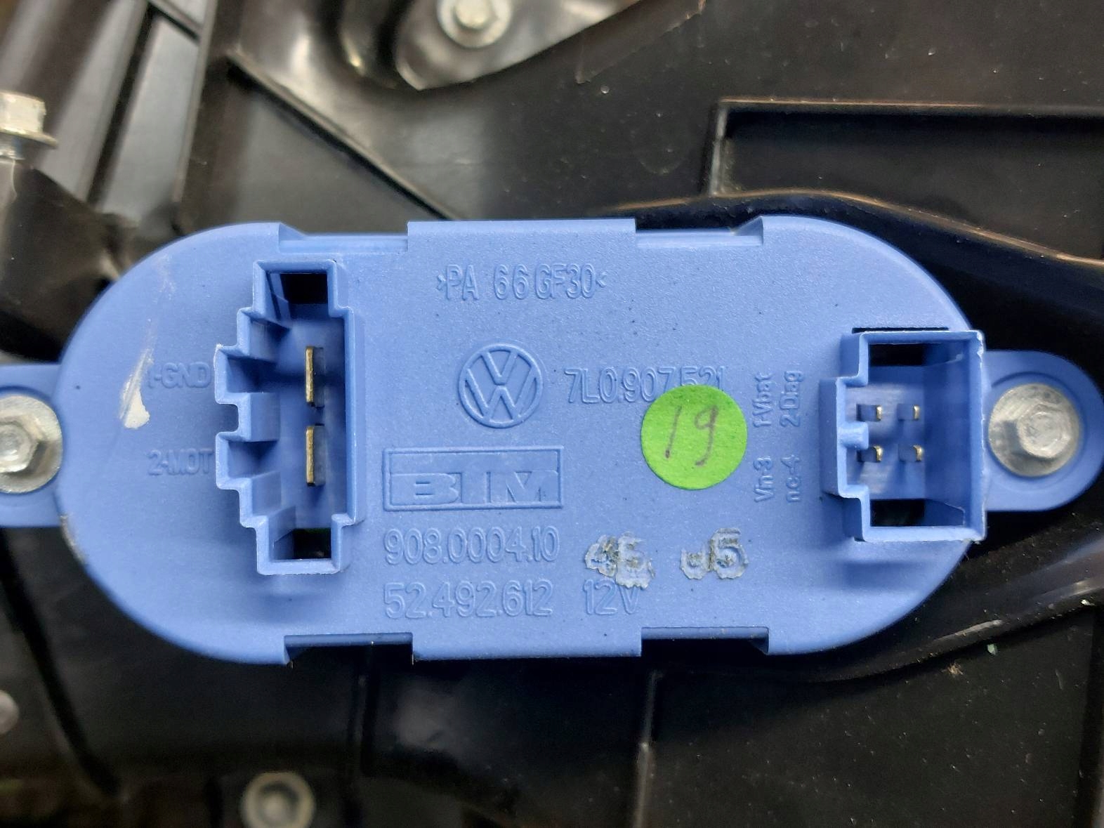 obal topení PORSCHE CAYENNE a 7L0820005DG 7L0907521 52411483