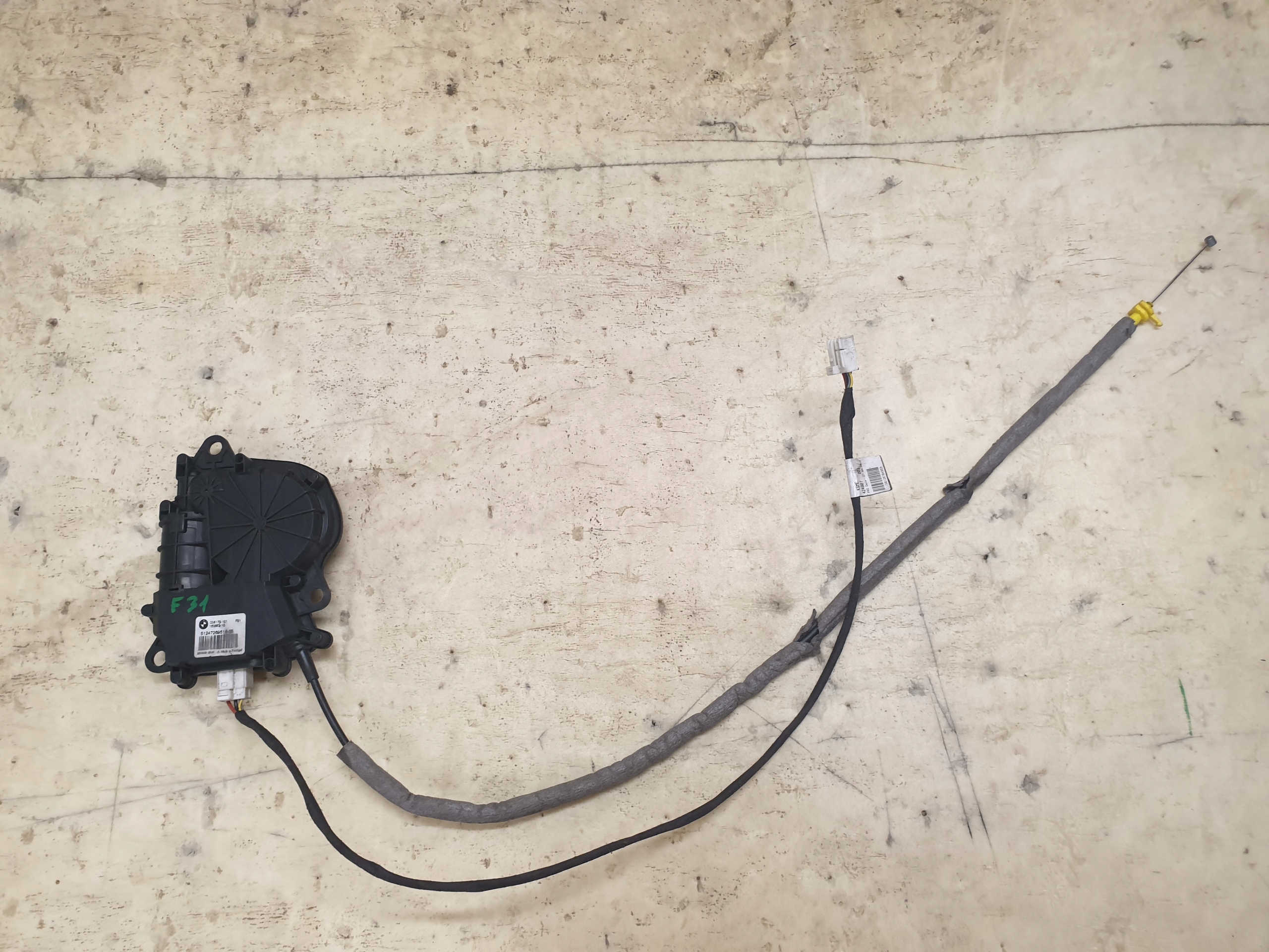 BMW F31 ЗАМОК DOCIAG КРИШКИ 7269516, 7269543