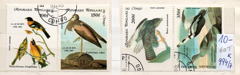 Kongo 60 T , nr 994/ 7 , komplet