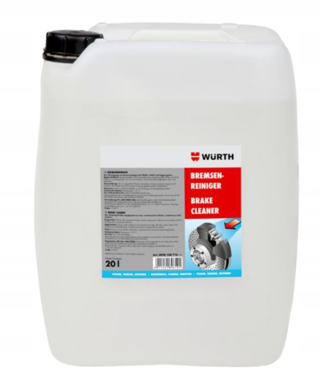 Средство для удаления Wurth 20L