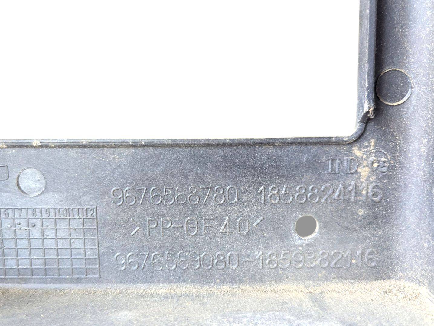 ventilátor chladiče Peugeot 3008 2011 9676569080
