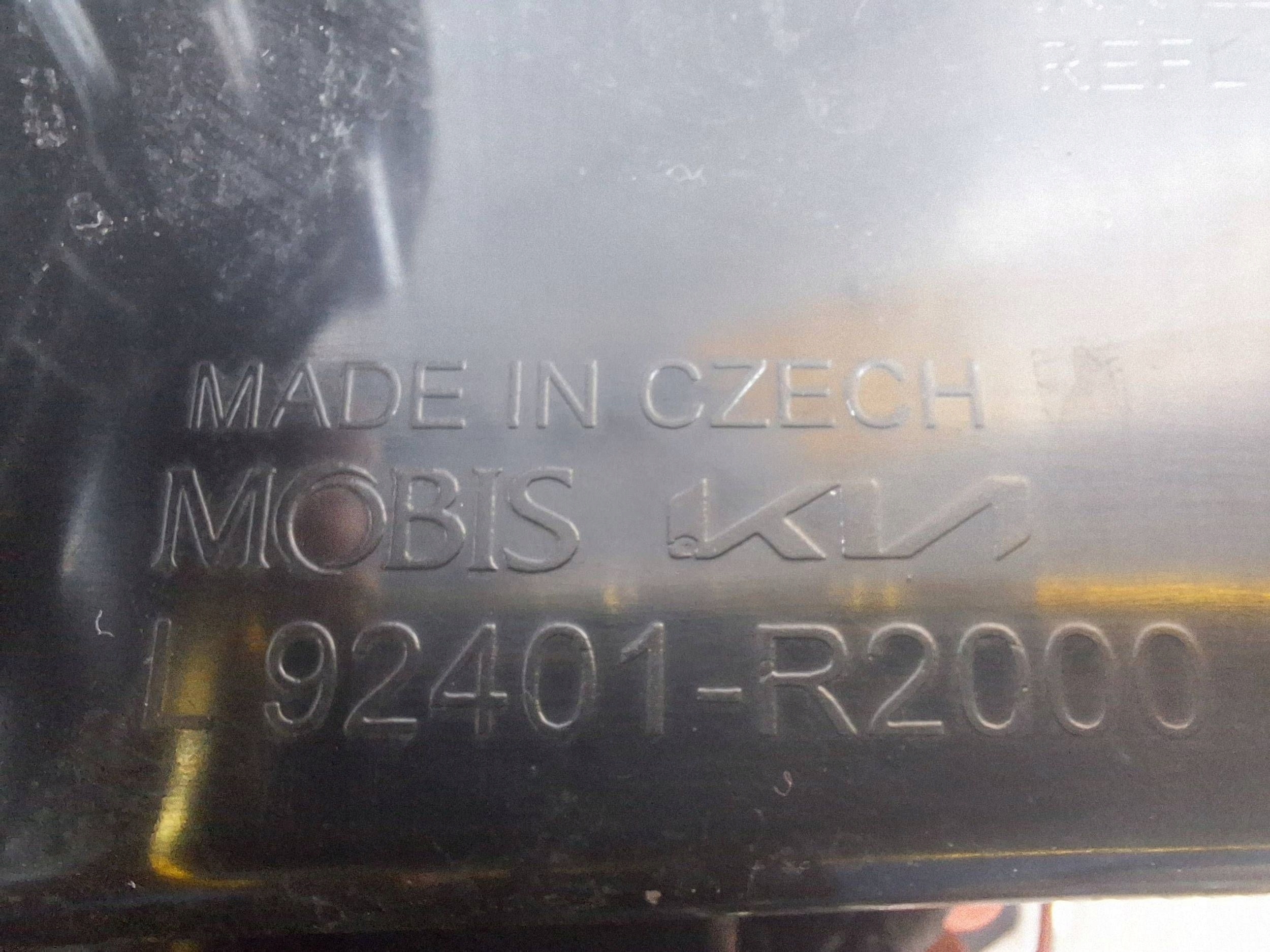 light rear part rear left KIA SPORTAGE V 21- LED 92401-R2000