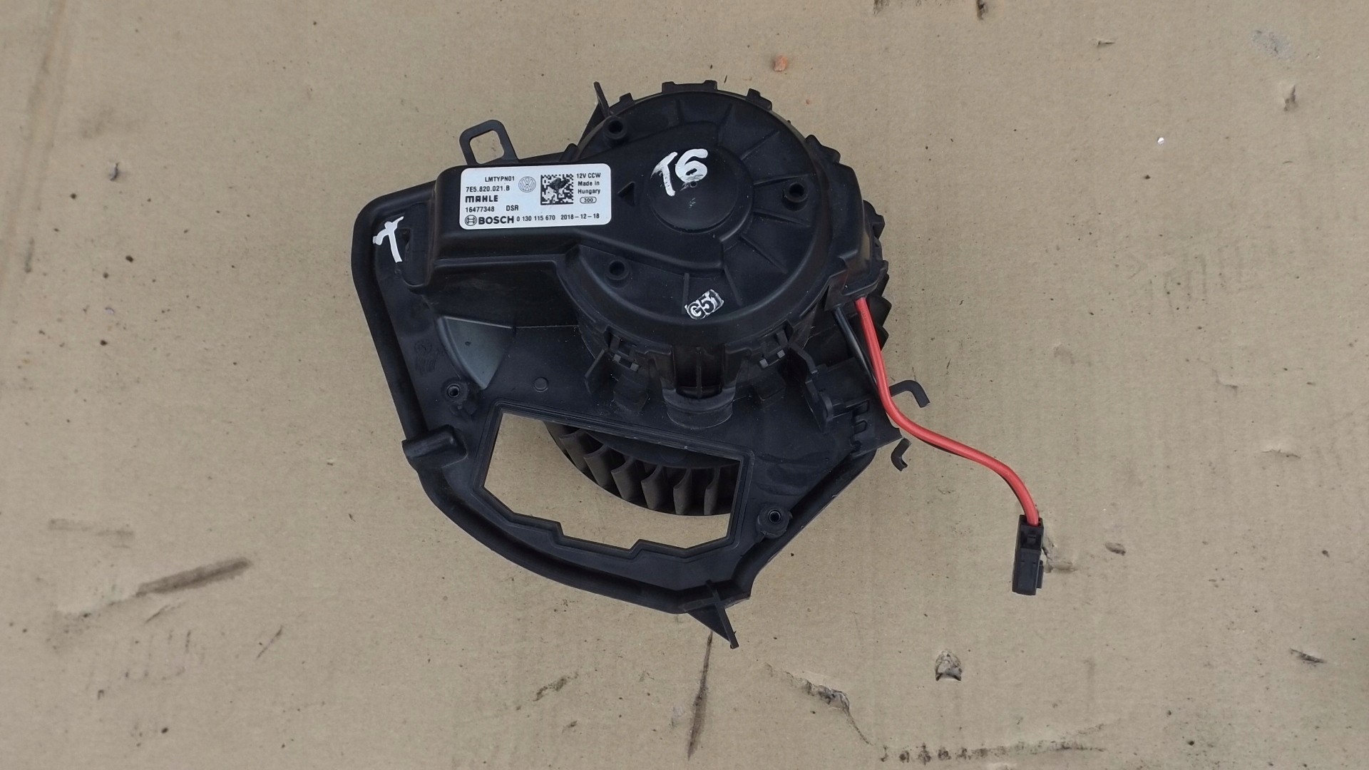 Вентилятор отопителя VW T6 7e5820021b