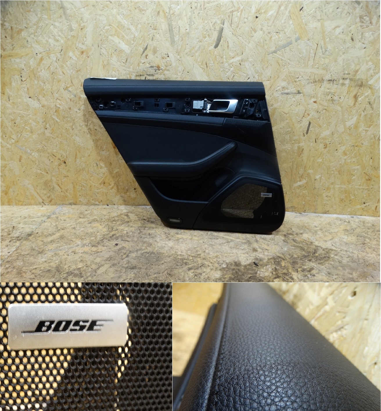 side door rear left PORSCHE PANAMERA 971 1