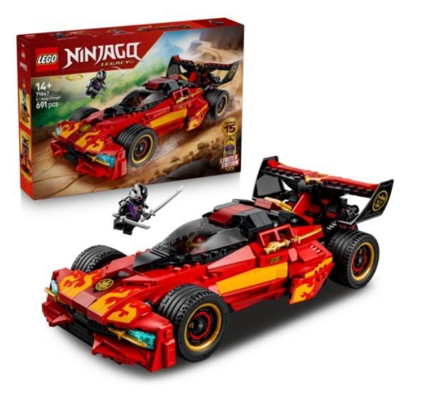 Lego(r) Ninjago 71867 Ninja Nabíječka 15TH...