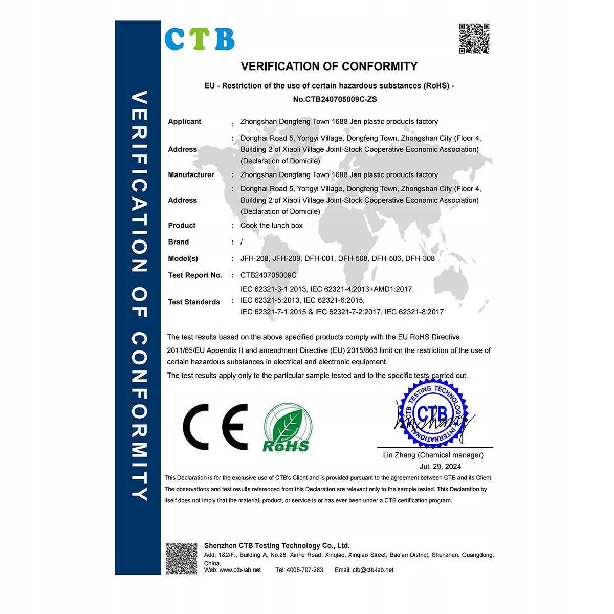 ELEKTRYCZNY LUNCHBOX 1.5L 80W PODGRZEWACZ ŻYWNOŚCI DO TORBA TERMICZNA Szerokość produktu 16 cm