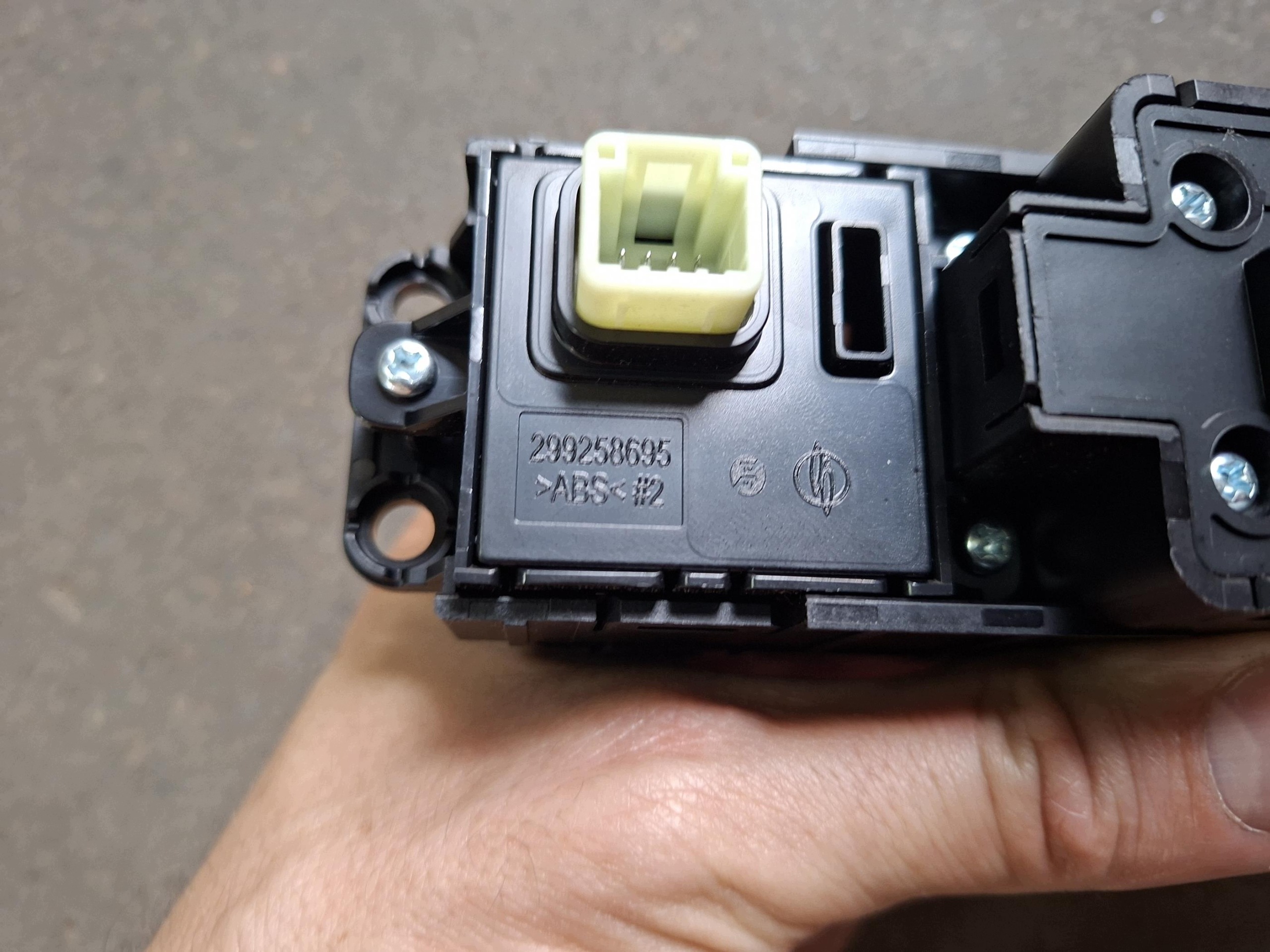 control panel switch brake electric SSANGYONG KGM TORRES EVX