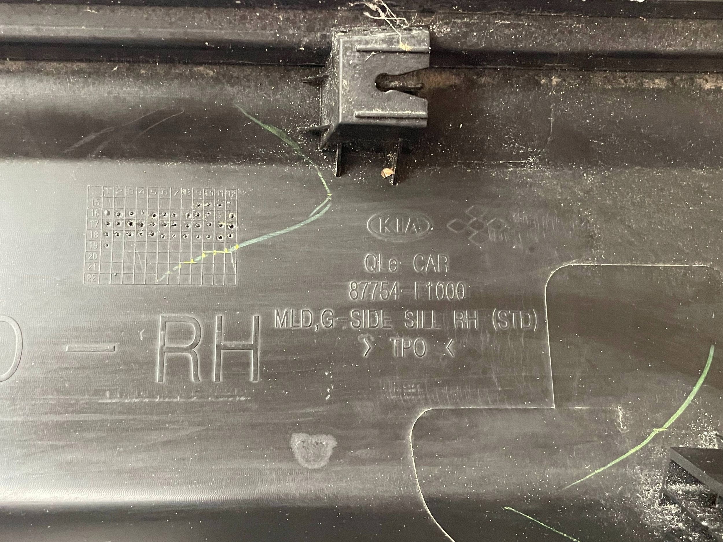 cap threshold right side KIA SPORTAGE 87754F1000 @M