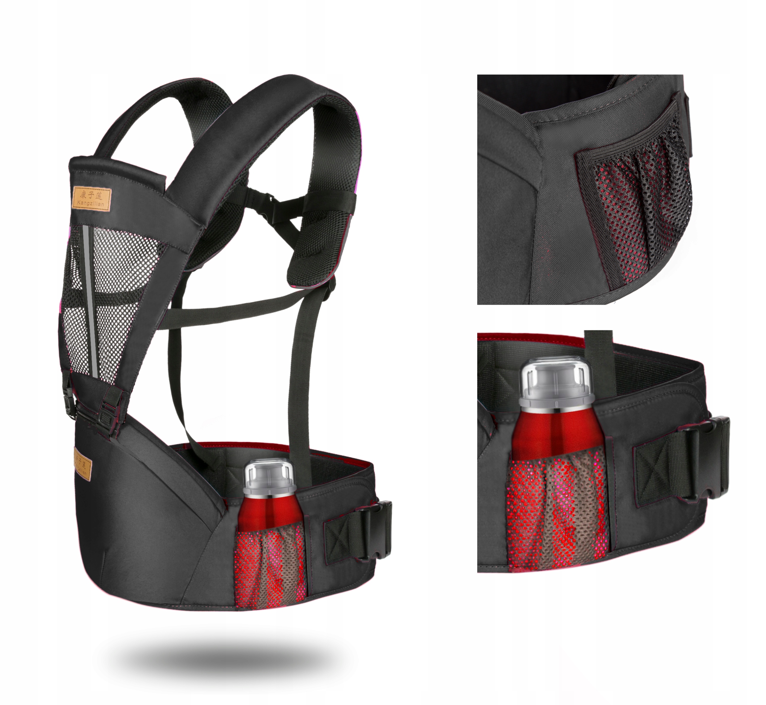 NOSIDEŁKO DLA DZIECKA Z PAS BIODROWY LEKKIE 25 KG Opcje noszenia Na plecach Na boku Przodem