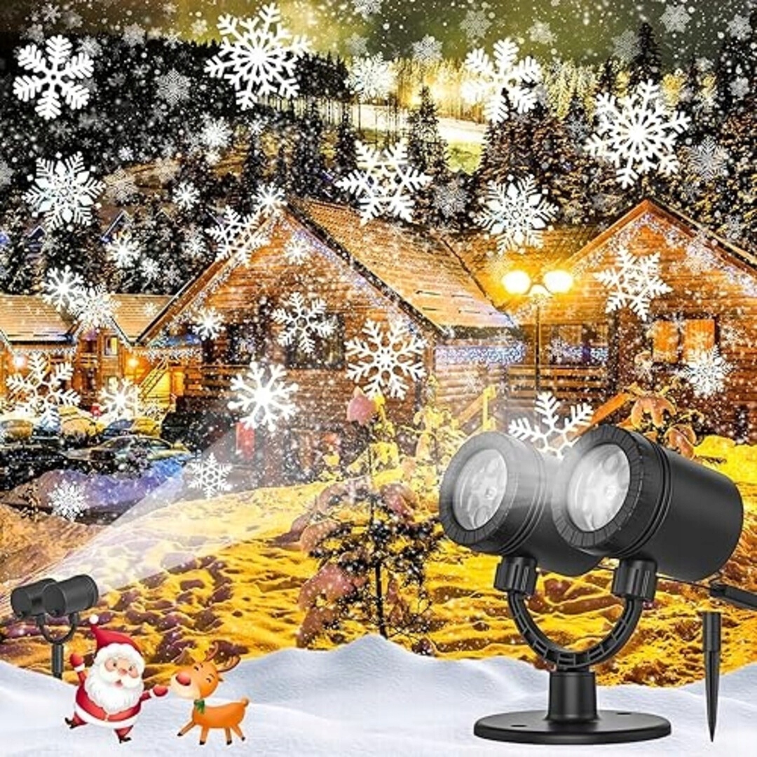 Projektor Coollamp Snowflake 2025 360 stopni IP65 pilot timer