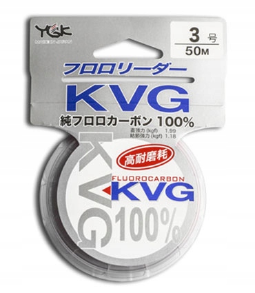Ygk Kvg Fluorocarbon #8 (0.467mm) 50m