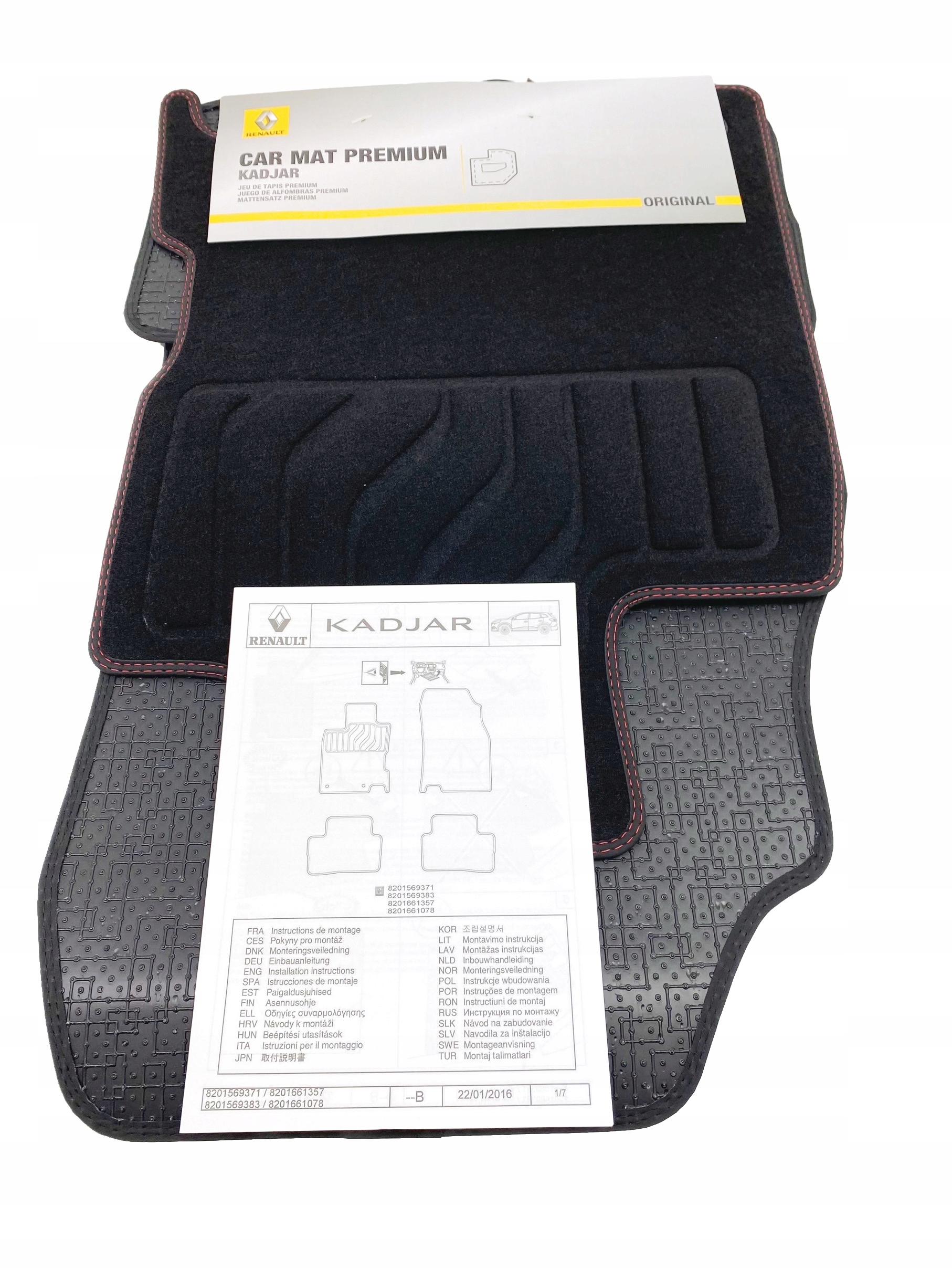 Nowe Dywaniki PREMIUM Renault Kadjar Black Edition Additional Information unscented