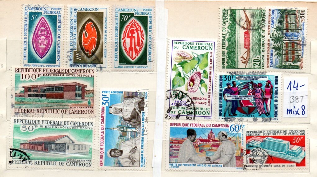 Kamerun 38 T , mix 8