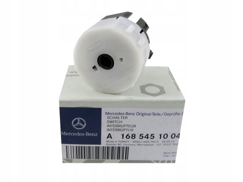 1685451004 - КУБИК ЗАЖИГАНИЯ MERCEDES A CLASS 1997-2004 НОВЫЙ