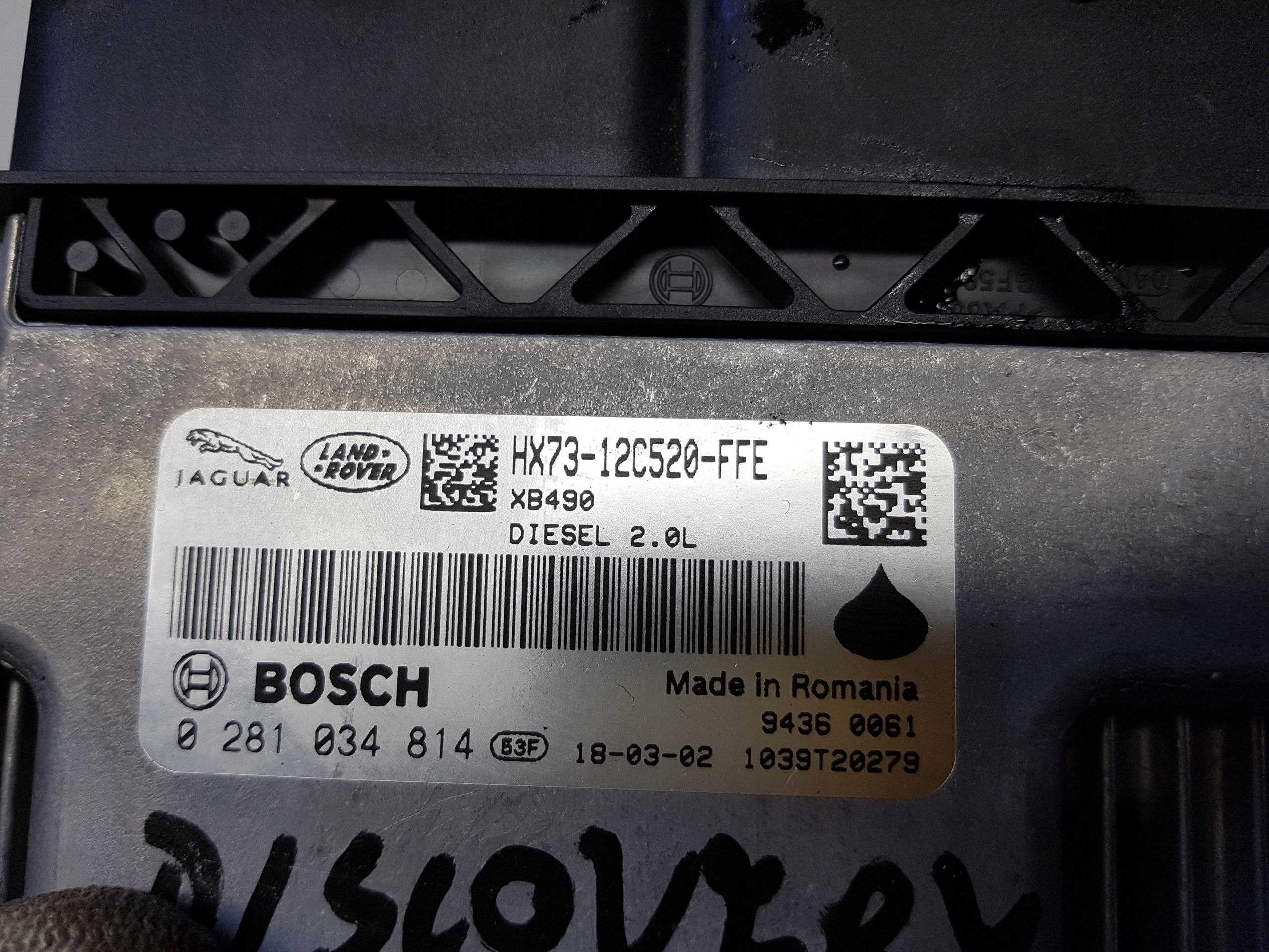 DISCOVERY SPORT computer control unit HX73-12C520-FFE