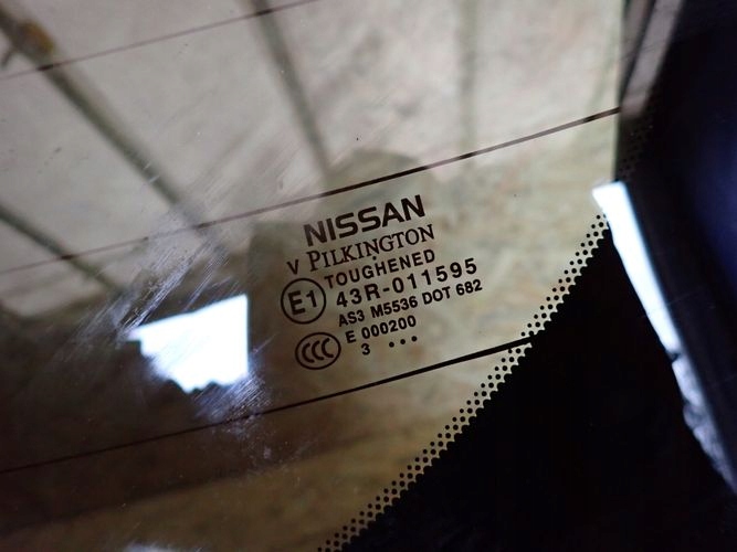 NISSAN QASHQAI III J12 21- boot doors rear part