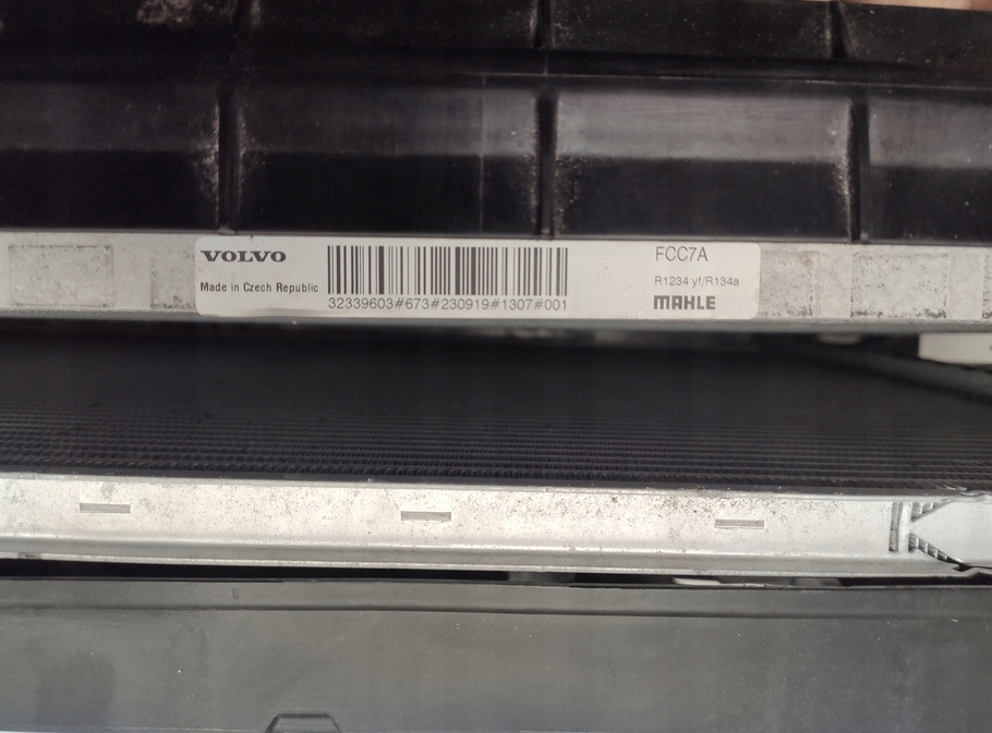 A89c992f4f16a2a731cfd784cae9