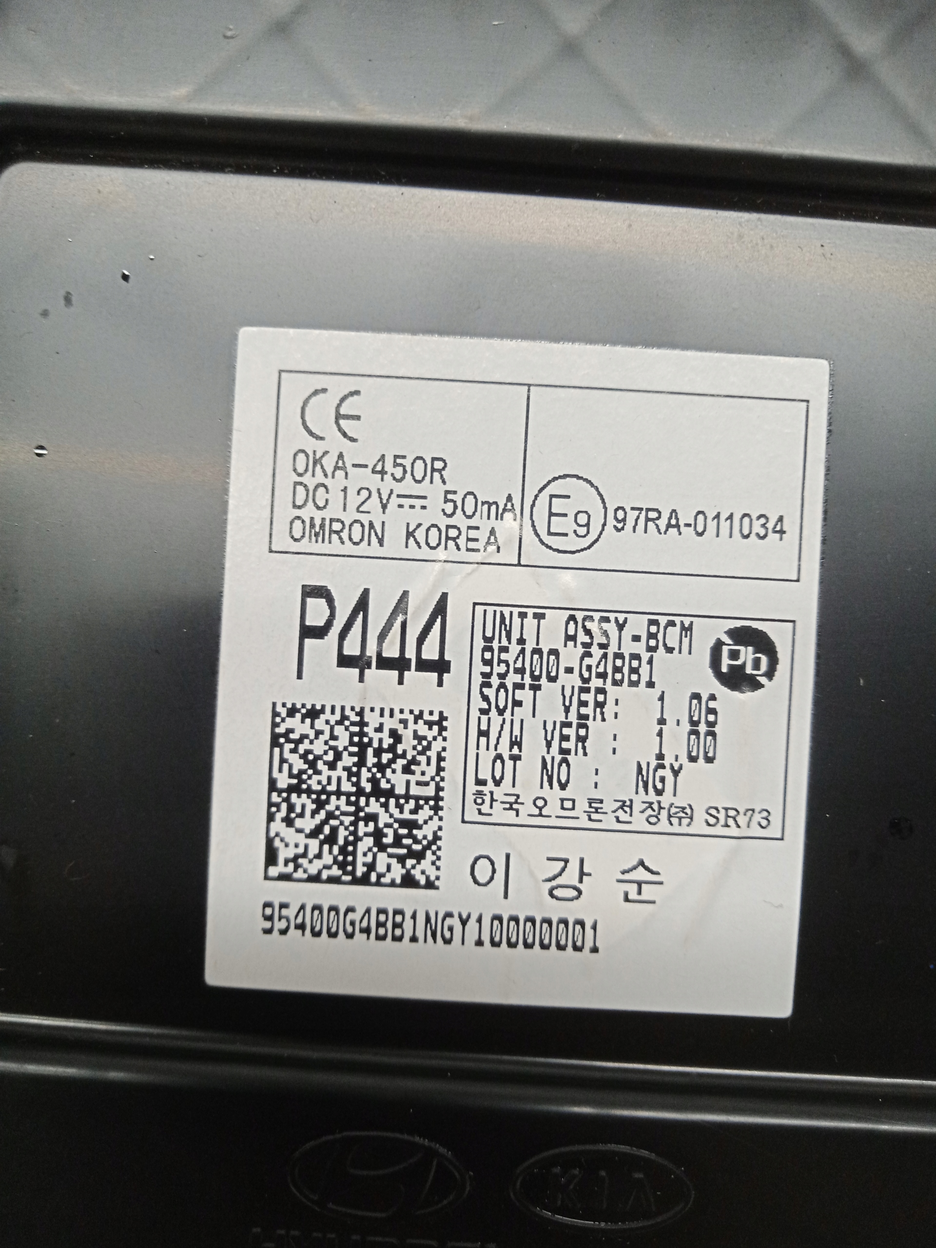 HYUNDAI I30 III control unit KOMFORTU module BCM 95400-G4BB1 1,0T-GDI 2017