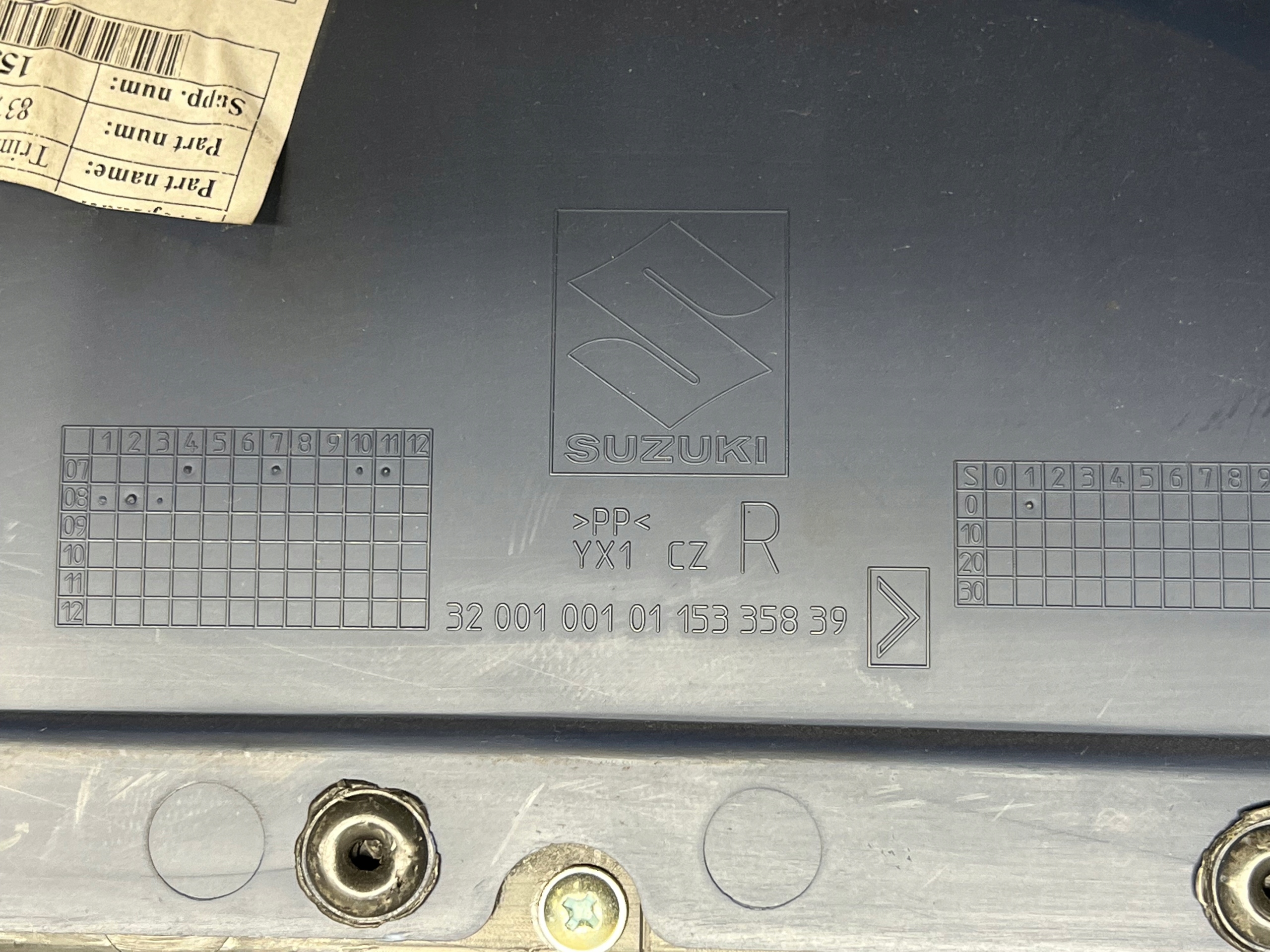 OPEL AGILA B side upholstery door right front 83710-51K40