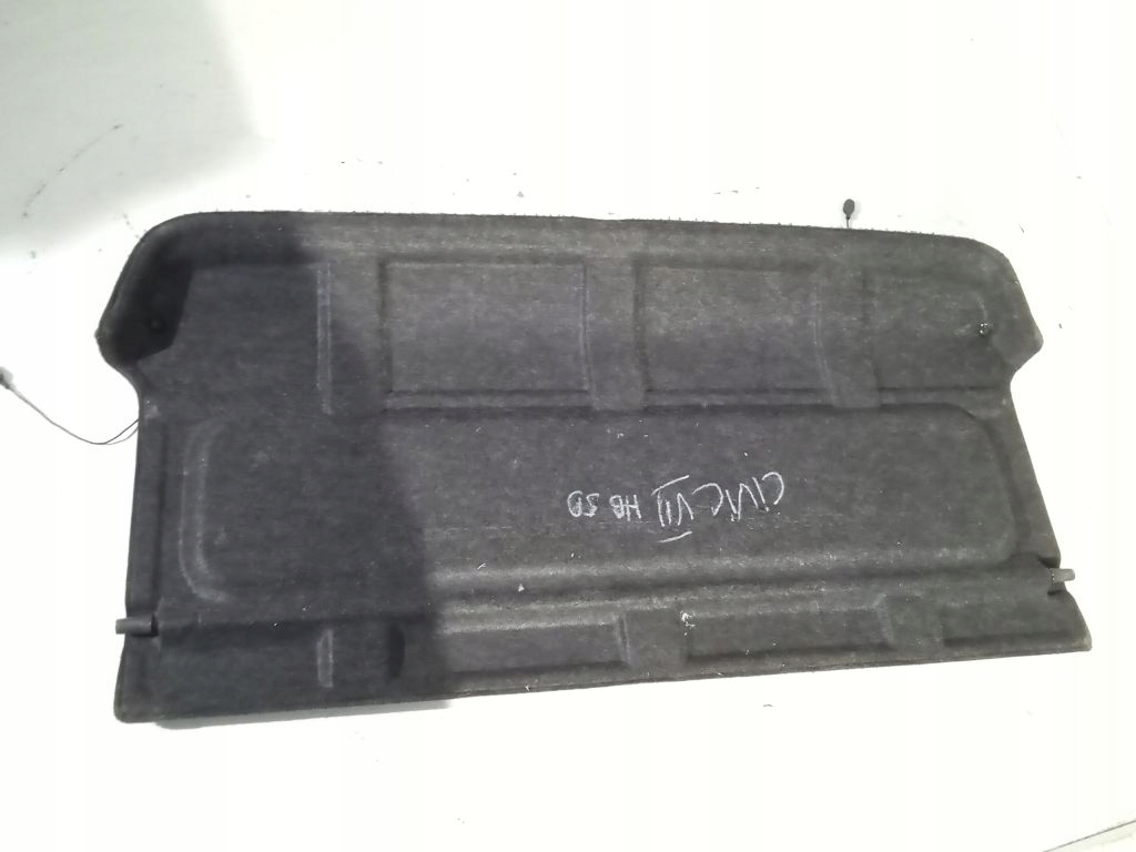 Honda Civic VII 5D plato rear part rear boot