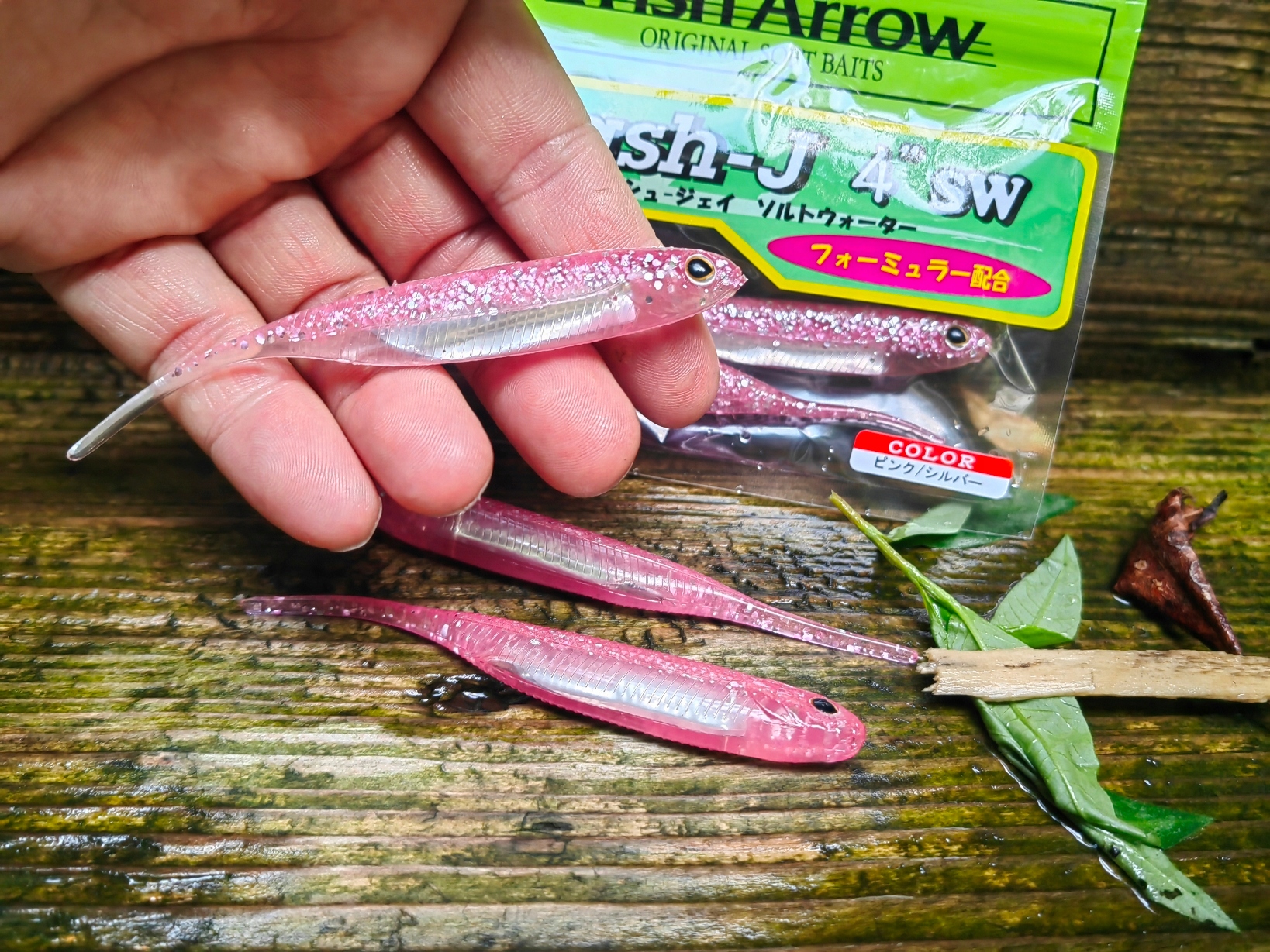 Jaskółka Fish Arrow Killer na Sandacze 10,5 cm SW