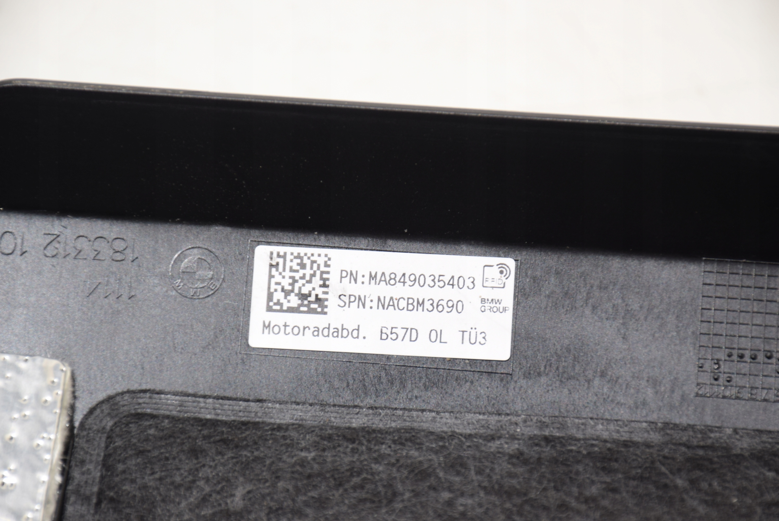 BMW X5 G05 X6 G06 G60 G61 G70 G45 B57 защита декоративная Двигателя верхняя