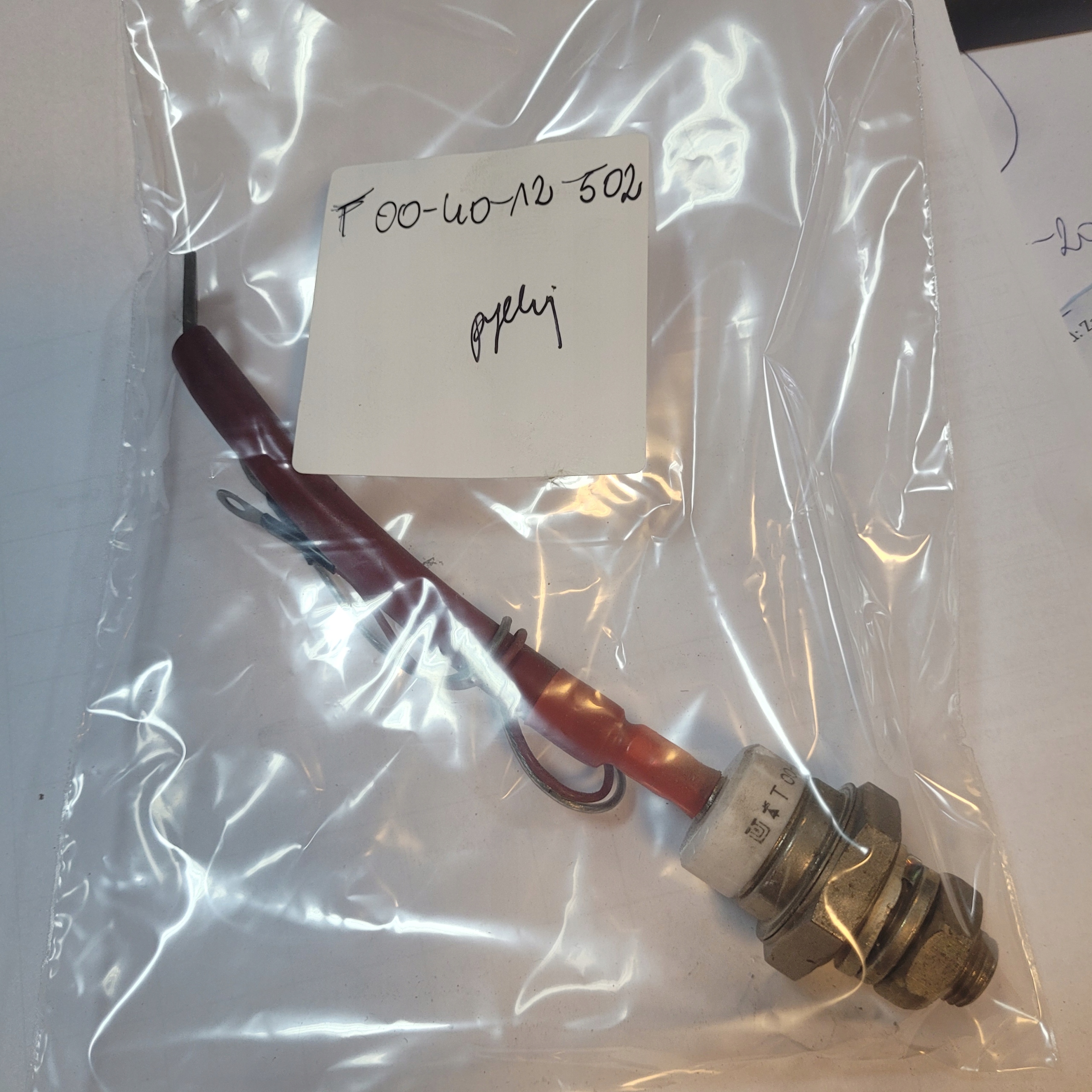 Tyrystor T 00-40-12-502 UNITRA