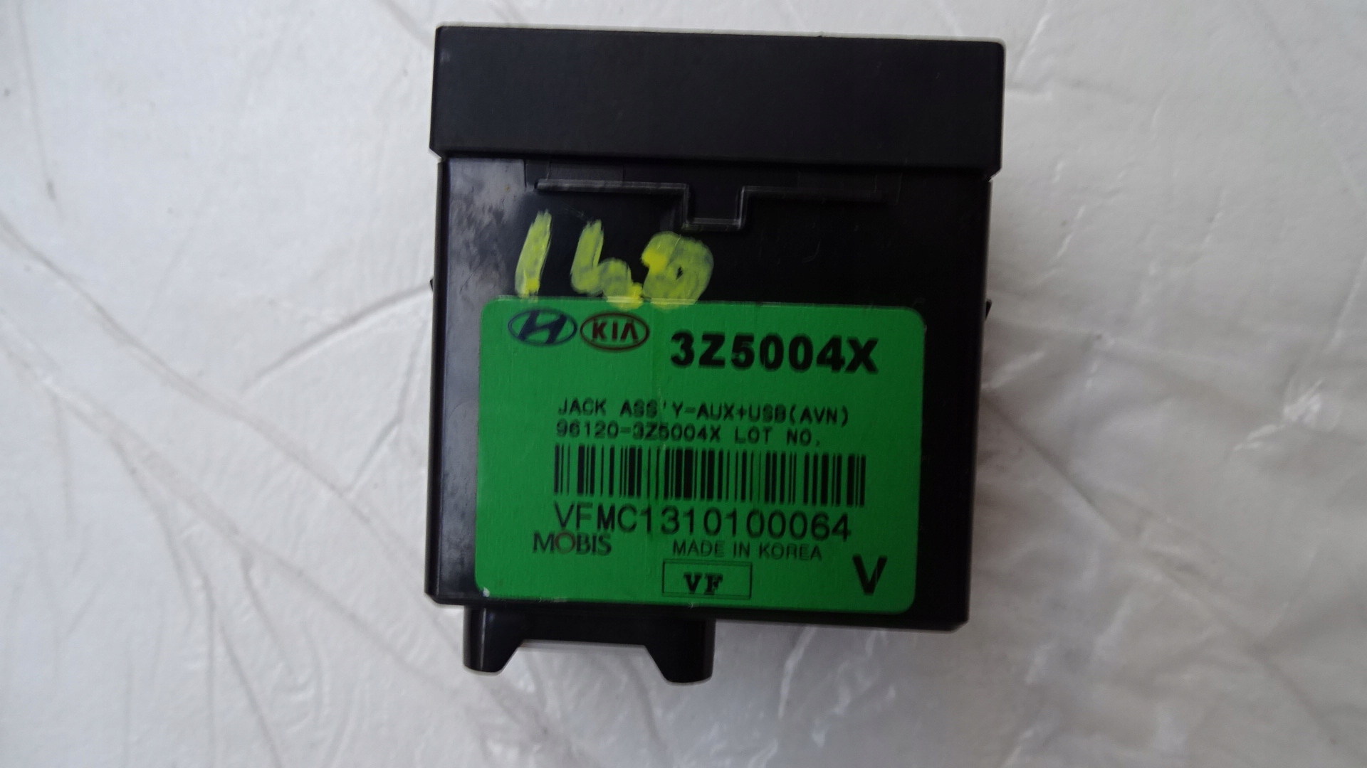 aux usb Hyundai I40 2011-
